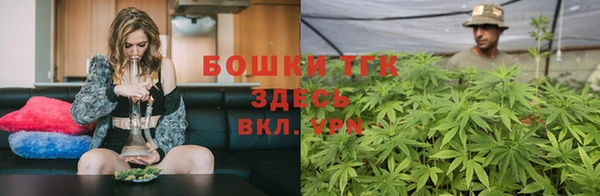 мяу мяу мука Красноперекопск