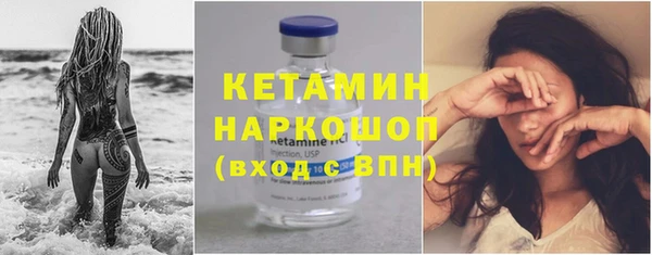 соль курить ск Коряжма