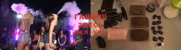 соль ск Кукмор