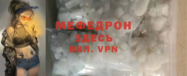 соль ск Кукмор