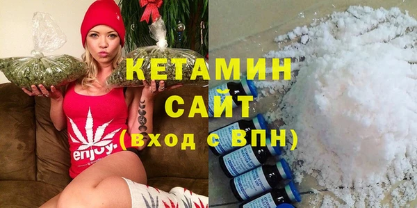 дурь Костерёво