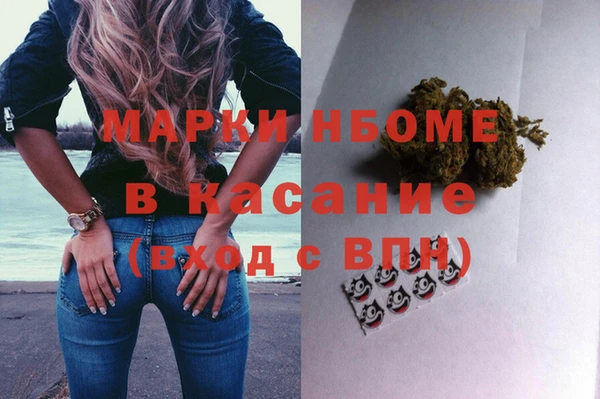 прущий лед Кулебаки