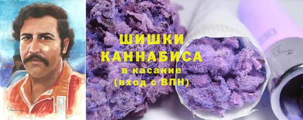 мефедрон VHQ Краснотурьинск