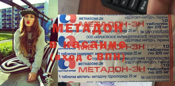соль ск Кукмор