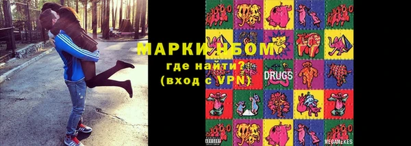 сатива Корсаков