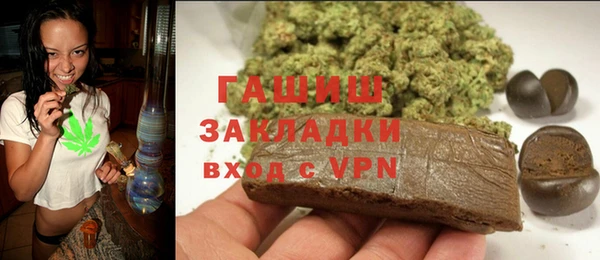 мефедрон VHQ Краснотурьинск