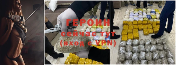 соль ск Кукмор