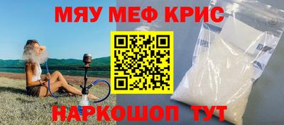 спиды Изобильный