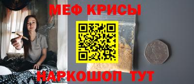 спиды Изобильный