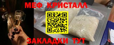 скорость Ирбит