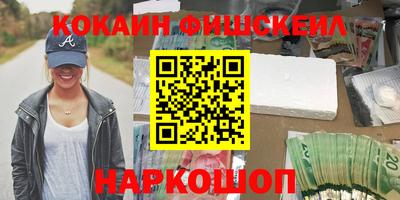 не бодяженный Кандалакша