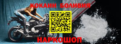 стаф Канаш