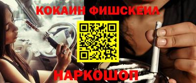 MDMA Ипатово