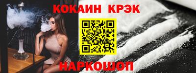 стаф Канаш