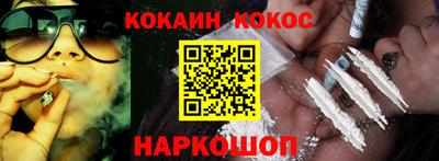 не бодяженный Кандалакша