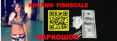 скорость Ирбит
