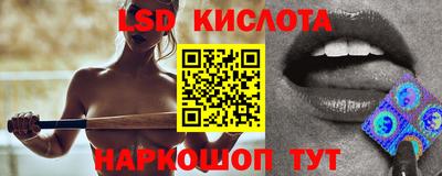 спиды Изобильный