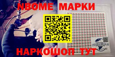 MDMA Ипатово