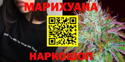 MDMA Ипатово