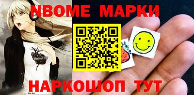 спиды Изобильный