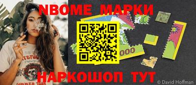 спиды Изобильный