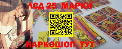 MDMA Ипатово