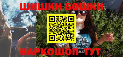 скорость Ирбит