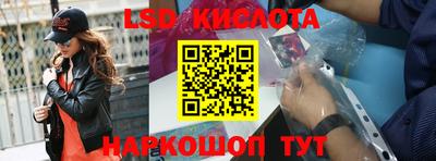 скорость Ирбит