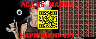 MDMA Ипатово