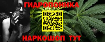 MDMA Ипатово