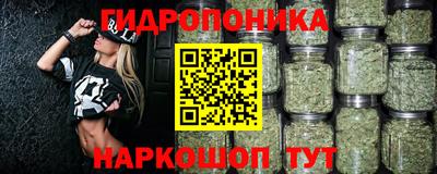 скорость Ирбит