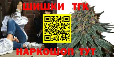 MDMA Ипатово