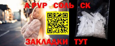 MDMA Ипатово