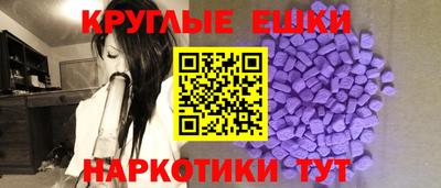 скорость Ирбит
