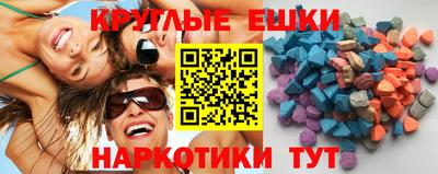 спиды Изобильный