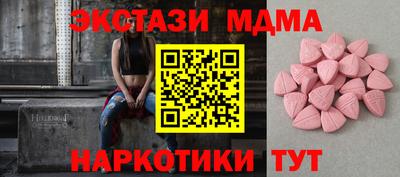 спиды Изобильный