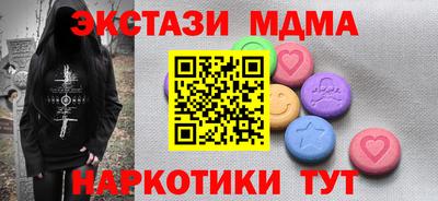 спиды Изобильный