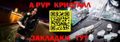 скорость Ирбит
