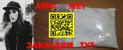 MDMA Ипатово