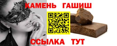 скорость Ирбит