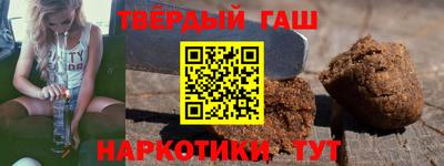 скорость Ирбит