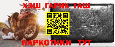 скорость Ирбит