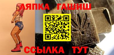 скорость Ирбит