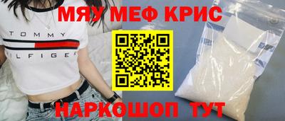 не бодяженный Кандалакша