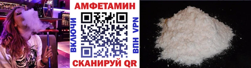 магазин продажи наркотиков  Миасс  Метамфетамин витя 