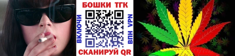 Каннабис Ganja  Миасс 